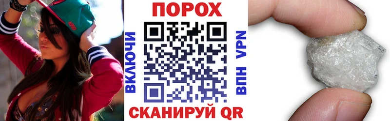 наркошоп  Котельнич  АМФ 97% 
