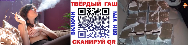 ГАШ гарик Котельнич