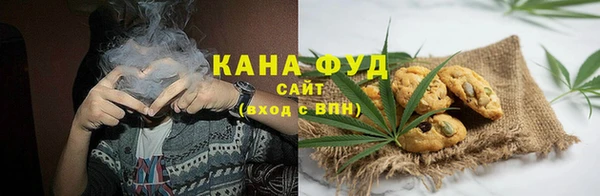 эйфоретик Абдулино