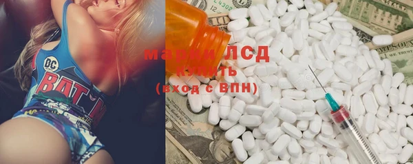 эйфоретик Абдулино