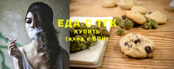 мяу мяу мука Абинск
