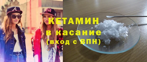 гидра Сатка
