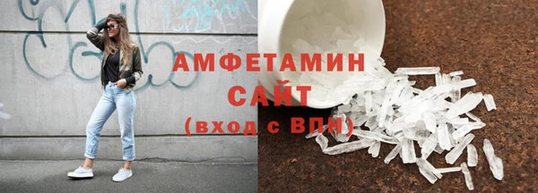 эйфоретик Абдулино
