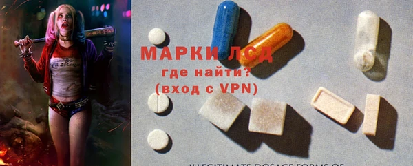 мяу мяу мука Абинск