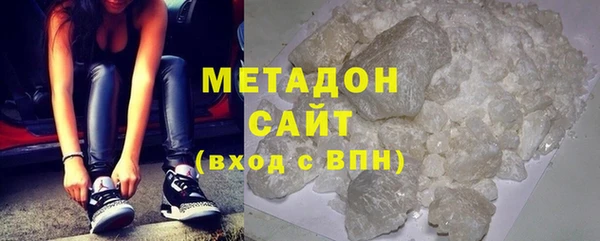 мяу мяу мука Абинск