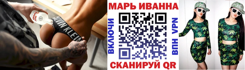 hydra онион магазин продажи Котельнич Бошки Шишки марихуана